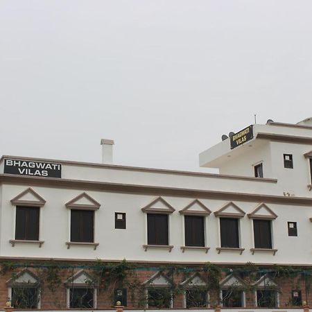 Bhagwati Vilas Jodhpur  Exteriör bild