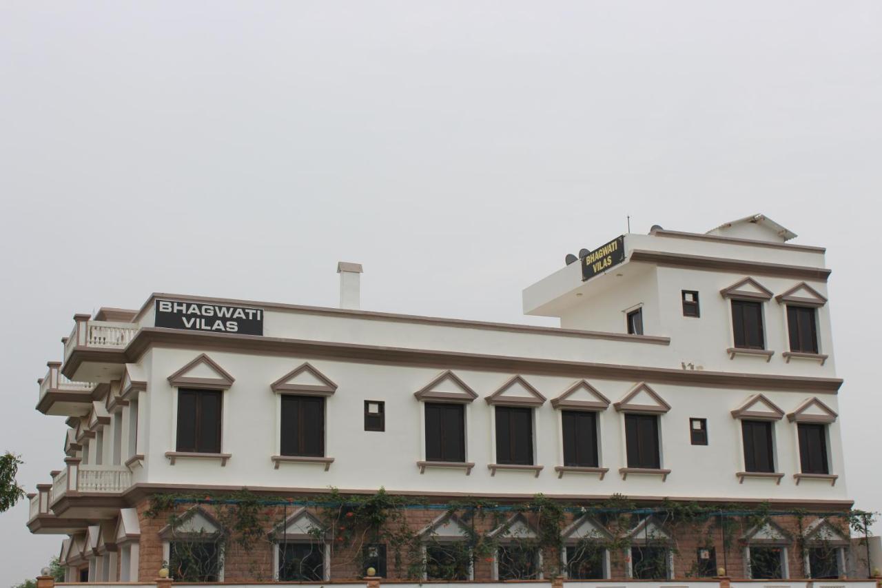 Bhagwati Vilas Jodhpur  Exteriör bild